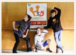 サンスーシーHSDダンスセンター