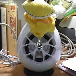 ながぁぁぁぁぁぁぁぁぁぁぁぁぁぃ 週末